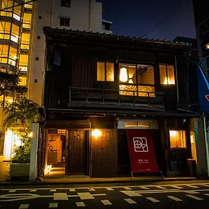 町屋ヴィラ清庵 別荘