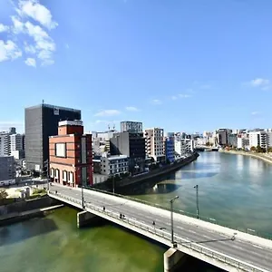 Riverside Hakata Fukuoka (Fukuoka)