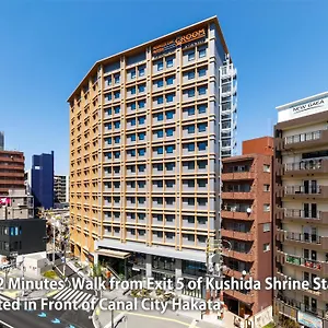 Nishitetsu Croom Hakata Gion Kushida Shrine ホテル